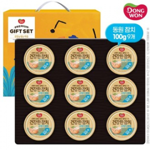 동원 건강한참치세트9호 set