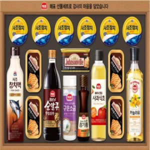 NEW [사조] 안심특선 V89호