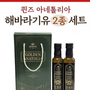 [퀸즈아나톨리아 해바라기유2p]선물세트/식용유/해바라기유/명절선물세트