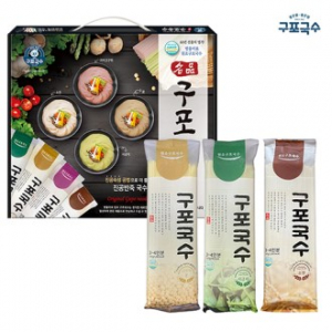 구포국수 소면+콩+시금치