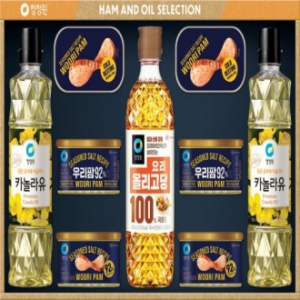 청정원 팜고급유2호 선물세트