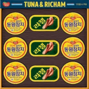 동원 튜나리챔 26호 무료배송