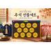 작은이미지: 2026년 추석선물세트 동원참치S11호 스탠다드참치 11캔  1set #2