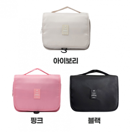 [판촉/제작] 여행용 메쉬 세면도구 파우치 미용 수납 가방 #3