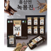 작은이미지: 국내산 홍삼 녹용 50ml 30포 선물세트 #2