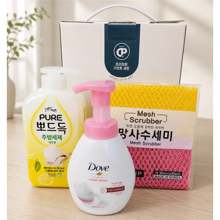 토탈캐어 생활세트3종 주방세제 망사수세미 핸드워시 홍보용스티커부착 가능2p #2
