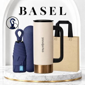 바젤 모던비트 진공 텀블러 350ml + 고리형 5단 양우산