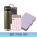 작은이미지: WELCOME 기프트세트 600ml 스텐보틀1+노트펜세트1+계산기1 #2