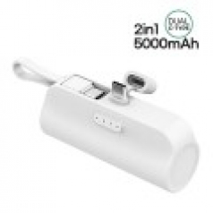 컴우드 2IN1 5000mAh 듀얼 C타입 도킹배터리