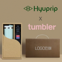 협립3단엠보수동우산 +킹덤 이중진공 핸들 텀블러-세트