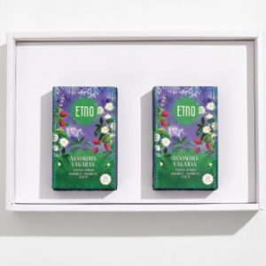 북유럽 허브티 ETNO 벨벳 2P 선물세트 44T