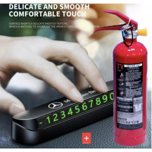 차량소화기 0.7kg 겸용+주차번호 알림판