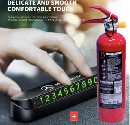 0.7kg 차량 소화기 겸용+주차번호판 알림판 #2