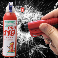 차량 비상탈출 망치+소화기 안전용품