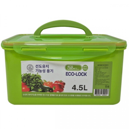 신선도 유지기능 밀폐용기 4500ml #2
