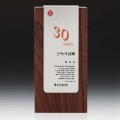 원목메탈레이저상패 14호 179-1