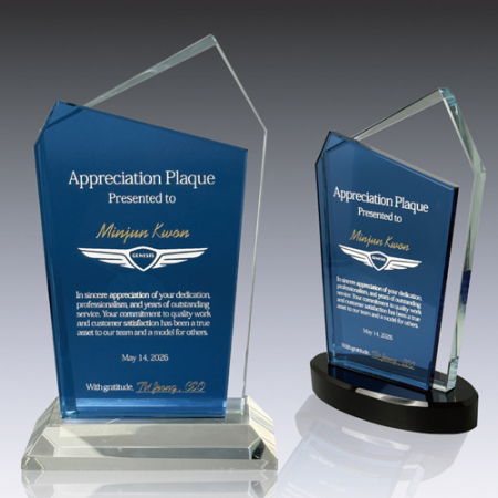 크리스탈상패 14호 011-2 #3