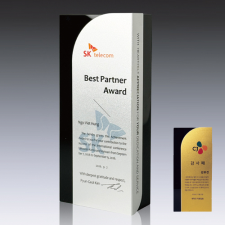 크리스탈메탈14호 007-1 #5