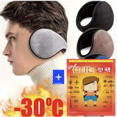 핫팩 손난로 찜질+방한 보온 귀마개 #3