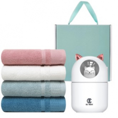 아놀드파마 메쉬40 세면타월 140g+고양이 미니가습기 무드등 세트