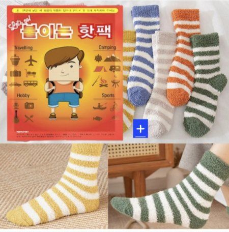 핫팩 손난로 찜질+보온 양말 수면양말 #2