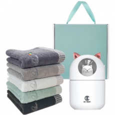 아놀드파마 자카드 세면타월 130g+고양이 미니가습기 무드등 세트