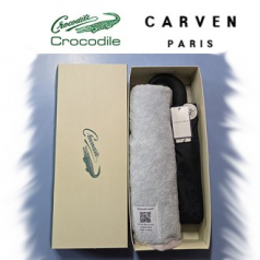 크로커다일타올+까르벵우산세트-2번