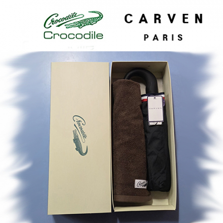 크로커다일타올+까르벵우산세트-1번 #2