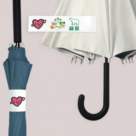 기라로쉬 57 사랑하트샷 소프트톤 암막 곡자 장우산 12K #3