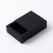 인기박스 무지 슬라이드 포장박스 블랙 가로8~