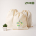 작은이미지: 모두애 컬러인쇄 천연 광목 더스트백 #3