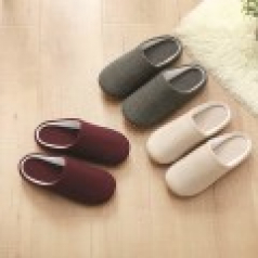 실내용 코튼 슬리퍼