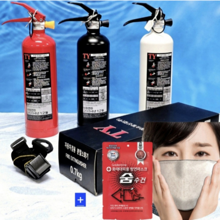 차량소화기 겸용+화재 대피용 방연마스크 숨수건 #2