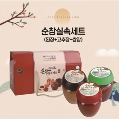 순창실속세트 #2