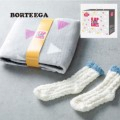 BORTEEGA   무릎담요  수면양말 2종(손잡이 박스)