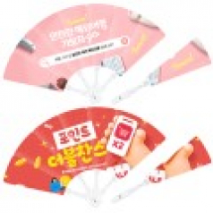 (PP)단면 칼라인쇄 패션 大 접이식부채 7쪽 스마일자루 부채