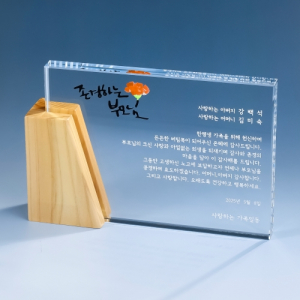 상패 KGI2026) 111-2