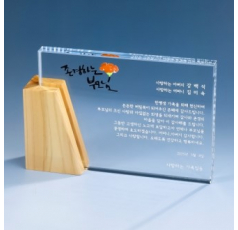 상패 KGI2026) 111-2