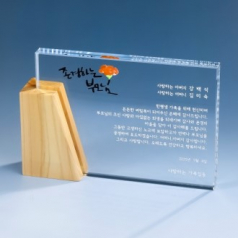 상패 KGI2026) 111-2