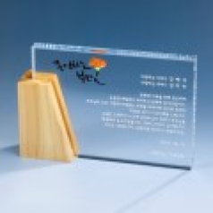 상패 KGI2026) 111-2