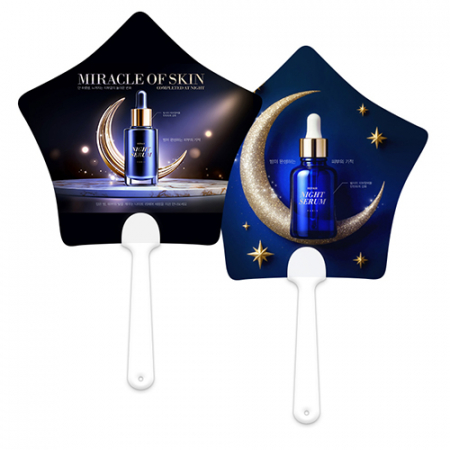 (PP)칼라인쇄 별 스타 자유형 팬시부채 반투 자루 부채(150-190파이) #4