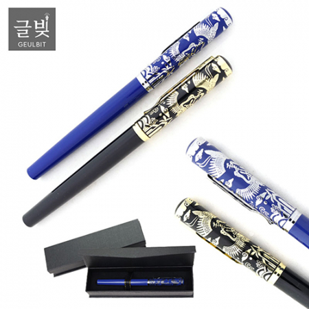글빛 쌍학무늬볼펜 #2