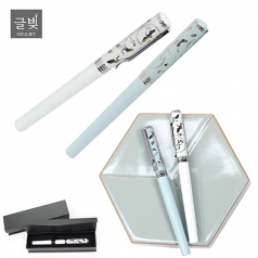 글빛 고려청자펜