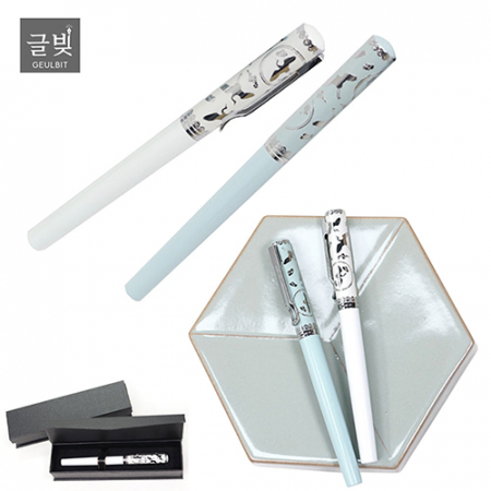 글빛 고려청자펜 #2