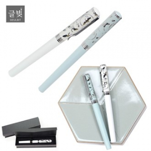 글빛 고려청자펜