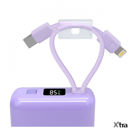 엑스트라 볼트-S22 고속충전 보조배터리 #6