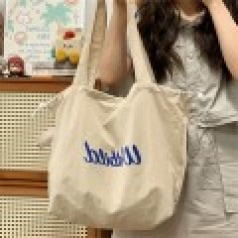 초경량 스트링 폴리백 시장가방 H374