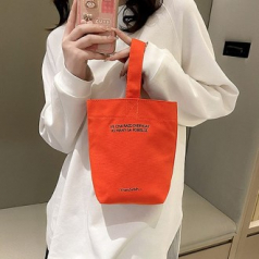 캔버스 보틀백 미니 파우치 H372