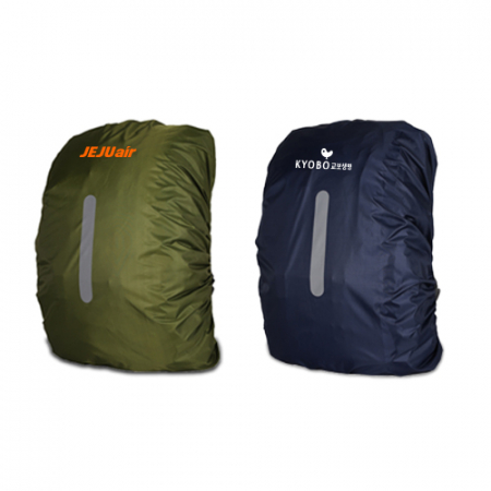 백팩 보호 방수커버 안전발광 H343 #2