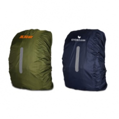 백팩 보호 방수커버 안전발광 H343